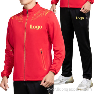 Autumn And Winter Men's Casual Sports Training Suite